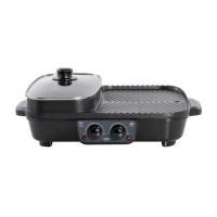 Aiko เตาปิ้งย่างไฟฟ้าพร้อมหม้อชาบู รุ่น AK-K3832