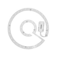 ราคา หลอด LED NAGAS MAGNET 36 วัตต์ DAYLIGHT (1227641)