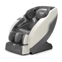 ราคา เก้าอี้นวดไฟฟ้า TOYOKI R8311 สีเทา (1227825)