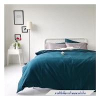 ราคา ชุดผ้าปูที่นอน 6 ฟุต 8 ชิ้น BENEATH DARK GREEN (1227823)