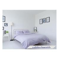 ราคา ชุดผ้าปูที่นอน 6 ฟุต 8 ชิ้น BENEATH LAVENDER สี VIOLET (1228204)