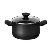 ราคา หม้อ 2 หู 20 ซม. MEYER MIDNIGHT (1228616)