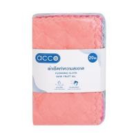 ราคา ผ้าทำความสะอาดอเนกประสงค์ ACCO 16X27cm แพ็ก 20 ชิ้น สีฟ้า/ส้ม/กรม/เทา/ชมพู (1229381)