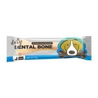 ราคา ขนมขัดฟันสุนัข DENTAL BONE MILK J 175 ก. 12 ชิ้น/กล่อง (1229713)