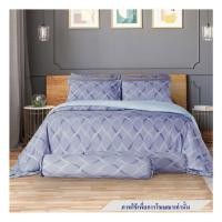 ราคา ชุดผ้าปูที่นอน 3.5 ฟุต 3 ชิ้น SATIN PLUS PRINT LK033 (1230046)