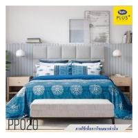 ราคา ชุดผ้าปูที่นอน 6 ฟุต 5 ชิ้น SATIN PLUS PRINT PP020 (1230061)