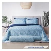 ราคา ชุดผ้าปูที่นอน 3.5 ฟุต 3 ชิ้น SATIN PLUS PRINT LK030 (1230074)