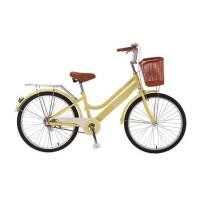 ราคา จักรยานแม่บ้าน 24 นิ้ว JOY BICYCLE SKY สีครีม (1230077)