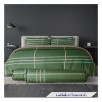 ราคา ชุดผ้าปูที่นอน 5 ฟุต 5 ชิ้น SATIN PLUS PRINT LK032 (1230126)