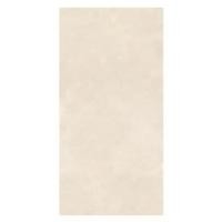 ราคา กระเบื้องผนัง 8X16 นิ้ว DURAGRES จีบัน เบจ (1230568)