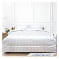 ราคา ชุดผ้าปูที่นอน 3.5 ฟุต 3 ชิ้น SLUMBERLAND PERLASO สี WHITE (1231491)