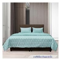 ราคา ชุดผ้าปูที่นอน 3.5 ฟุต 4 ชิ้น PICASSO SMILE สี BAMA GREENMINT (1231499)