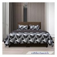 ราคา ชุดผ้าปูที่นอน 3.5 ฟุต 4 ชิ้น PICASSO SMILE สี LILONG BROWN (1231500)