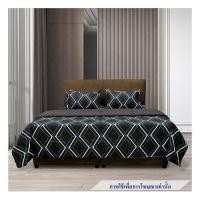 ราคา ชุดผ้าปูที่นอน 3.5 ฟุต 4 ชิ้น PICASSO SMILE สี LIMA BROWN (1231508)