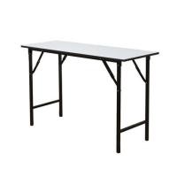 ราคา โต๊ะอเนกประสงค์เหลี่ยม FURDINI FN-45120 TOP16 สีขาว (1231704)