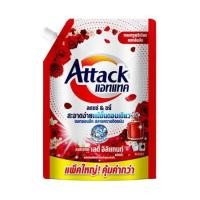 ราคา รีฟิลน้ำยาซักผ้า ATTACK 1300 มล. LADY ELEGANCE (1232139)