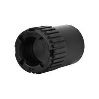 ราคา ข้อต่อเข้ากล่อง HACO 25 มม.สีดำ แพ็ก 4 ชิ้น (1232421)