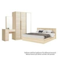 ราคา ชุดห้องนอน 5 ฟุต KONCEPT HAKONE 59058139 สี CANYON OAK (1233249)