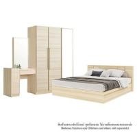 ราคา ชุดห้องนอน 6 ฟุต KONCEPT HAKONE 59058140 สี CANYON OAK (1233266)