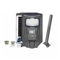 ราคา ไฟถนน SOLAR RACER STREET LIGHT 100 วัตต์ DAYLIGHT สีเทา (1233752)