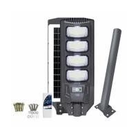 ราคา ไฟถนน SOLAR RACER STREET LIGHT 360 วัตต์ DAYLIGHT สีเทา (1233762)