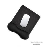 ราคา แผ่นรองเมาส์เพื่อสุขภาพพร้อมที่พักข้อมือ ERGOTREND สีดำ (1234510)