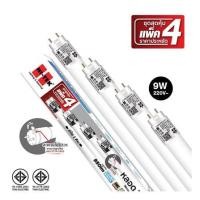 ราคา หลอด LED สั้น HI-TEK T8 ECO DE 9 วัตต์ DAYLIGHT G13 แพ็ก 4 ชิ้น (1234927)