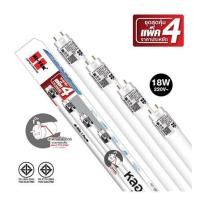 ราคา หลอด LED HI-TEK T8 ECO DE 18 วัตต์ DAYLIGHT G13 แพ็ก 4 ชิ้น (1234936)