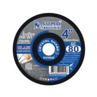 ราคา ใบเจียรกระจก SUMO GC80 บาง 4 นิ้ว 100X2 มม. (1235108)