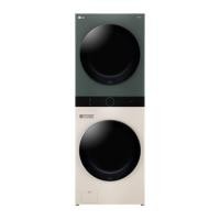LG Wash Tower เครื่องซักอบฝาหน้า ซัก 14 กก. อบ 10 กก. รุ่น WT1410NHEG