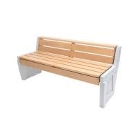 ราคา ม้านั่งสนาม BUA DESIGN BLOOM ECO WOOD สีไม้ธรรมชาติ (1236472)