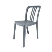 ราคา เก้าอี้พลาสติก SPRING SATURN สี CHARCOAL (1236855)