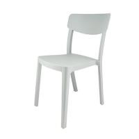 ราคา เก้าอี้พลาสติก SPRING SHERLYN สีเทา (1236870)