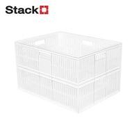 ราคา กล่องซ้อนได้ STACKO DT48 47x36x28 ซม. สีขาว (1236952)