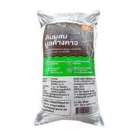 ราคา ดินผสมมูลค้างคาว SPRING 20 กก. (1237336)