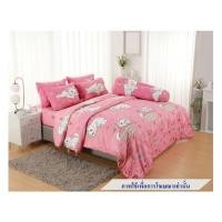 ราคา ชุดผ้าปูที่นอน 6 ฟุต 5 ชิ้น FOUNTAIN MARIE 70106-FTC141 (1237432)