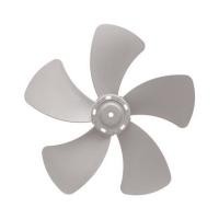 ราคา ใบพัดลม 18 นิ้ว HATARI สีเทา (1239697)