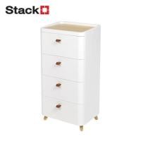 ราคา ตู้ลิ้นชัก 4 ชั้น ขาไม้ STACKO JOIN 42x32x81.5 ซม. สีขาว (1240880)