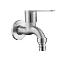 ราคา ก๊อกล้างพื้น 1 ทาง HANG WF-166F สเตนเลส (1241476)