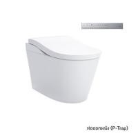 ราคา สุขภัณฑ์อัตโนมัติ TOTO CES87120PVJ 3/4.5 ลิตร สีขาว (1241979)