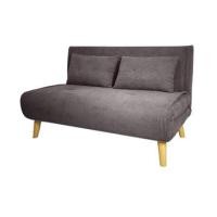 ราคา โซฟาเบด SURE HB-1650 สีน้ำตาลเข้ม (1243010)