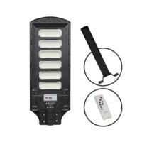 ราคา ไฟถนน SOLAR CARINI MOONLIGHT 300 วัตต์ DAYLIGHT สีดำ (1243853)