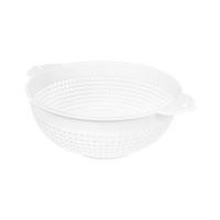 ราคา ตะกร้าพลาสติกกลมลายฉลุ KECH EAZY สีขาว (1244477)