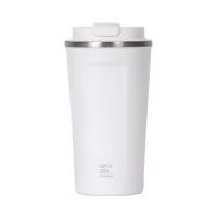 ราคา แก้วน้ำสเตนเลส 0.5 ลิตร SUPER LOCK MUG สีขาว (1244530)