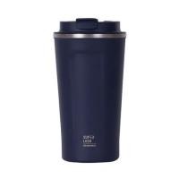 ราคา แก้วน้ำสเตนเลส 0.5 ลิตร SUPER LOCK MUG สีน้ำเงิน (1244546)