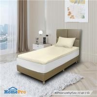 ราคา ชุดผ้าปู TOPPER 3.5 ฟุต 2 ชิ้น HOME LIVING STYLE LISA สีครีม (1244747)