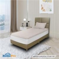 ราคา ชุดผ้าปู TOPPER 3.5 ฟุต 2 ชิ้น HOME LIVING STYLE LISA สีน้ำตาลอ่อน (1244754)