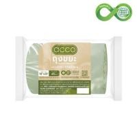 ราคา ถุงขยะม้วนก้นจีบ CIRCULAR ACCO 18x20 นิ้ว 60 ใบ สีเขียว (1244982)