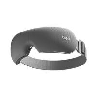 ราคา เครื่องนวดตาไฟฟ้า BREO iSeeM สีเทา (1245611)