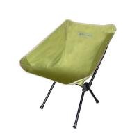ราคา เก้าอี้สนาม EQUINOX MOON CHAIR สีเขียว (1245880)